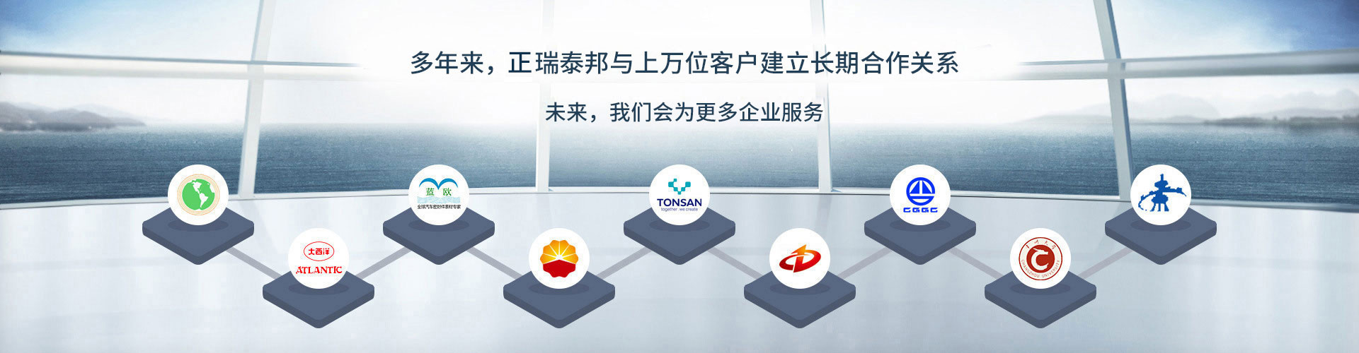 塑企業形象 創優質品牌