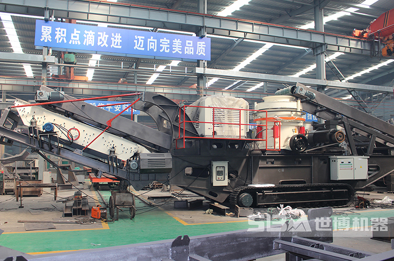 履帶車(chē)載移動(dòng)打石機(jī)