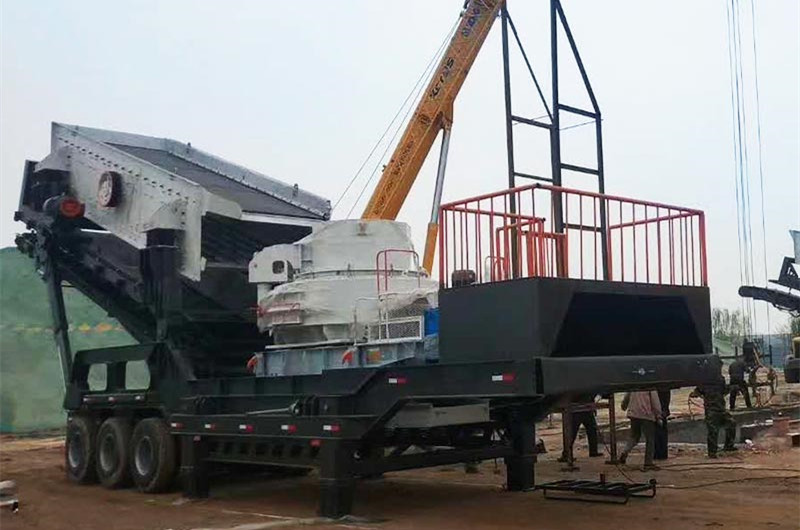 車載式建筑垃圾制砂機設備