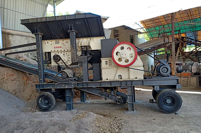 迷你型顎式移動破碎機(jī)