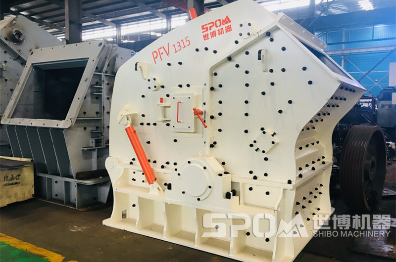 PFV1315反擊式碎石機(jī)