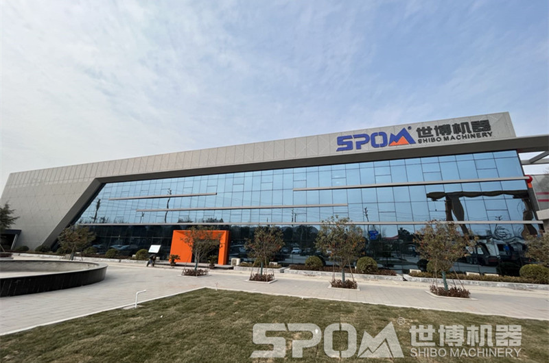 河南世博機器廠家